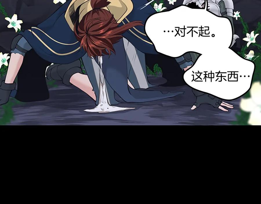 第274页