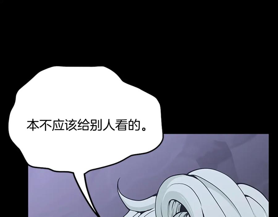 第275页