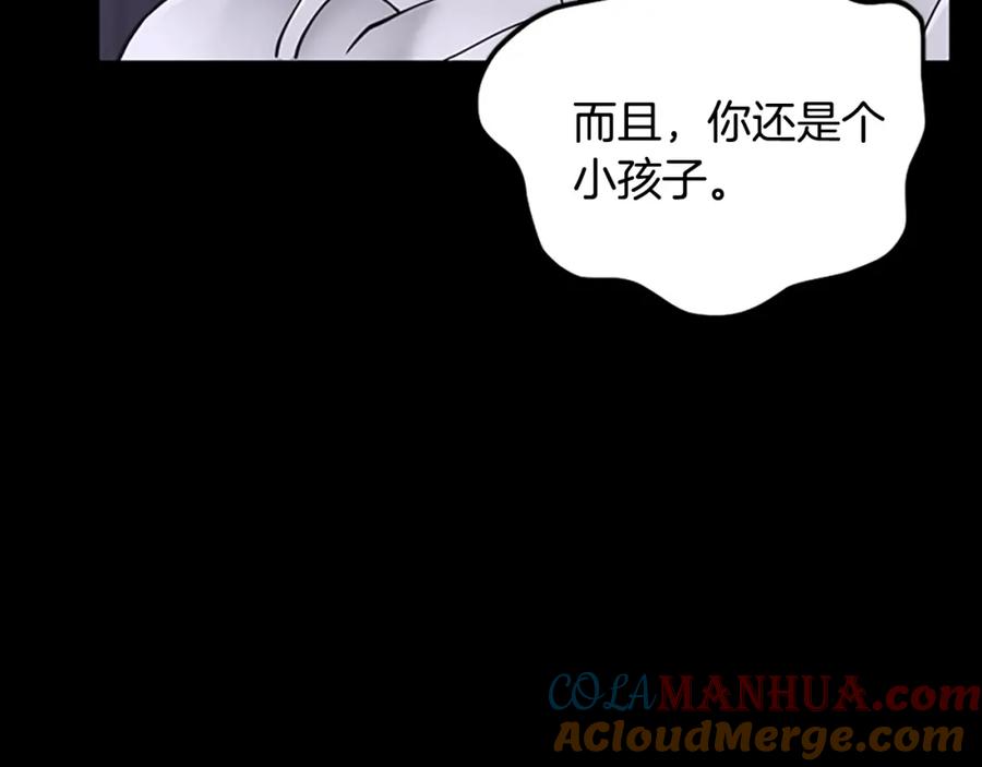 第277页