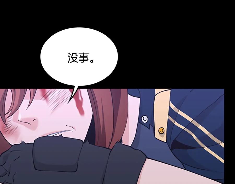 第278页