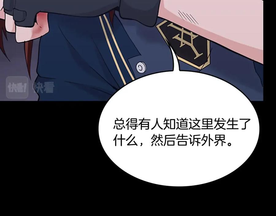第279页