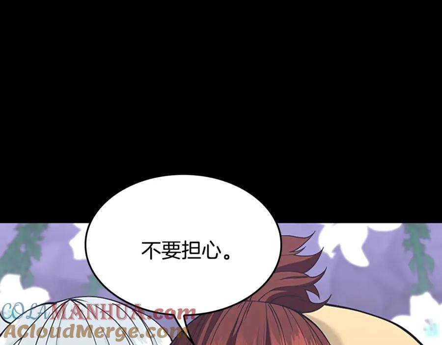 第305页