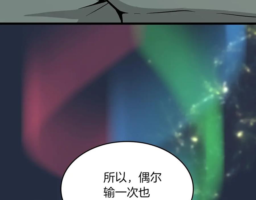 第188页