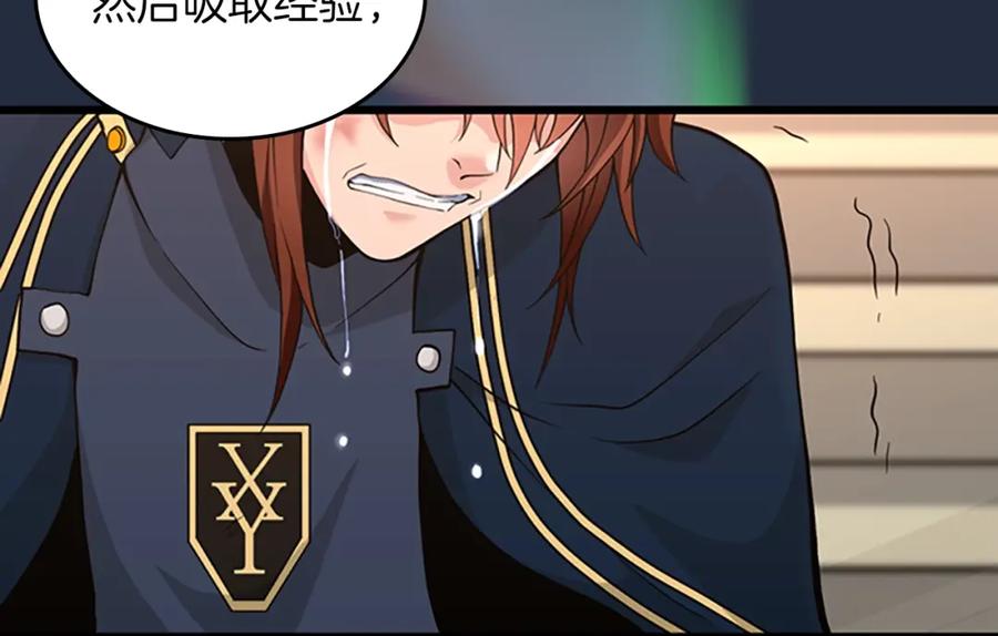 第198页