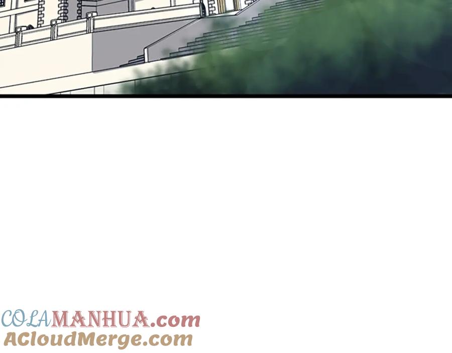 第209页