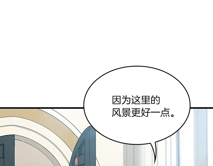 第218页