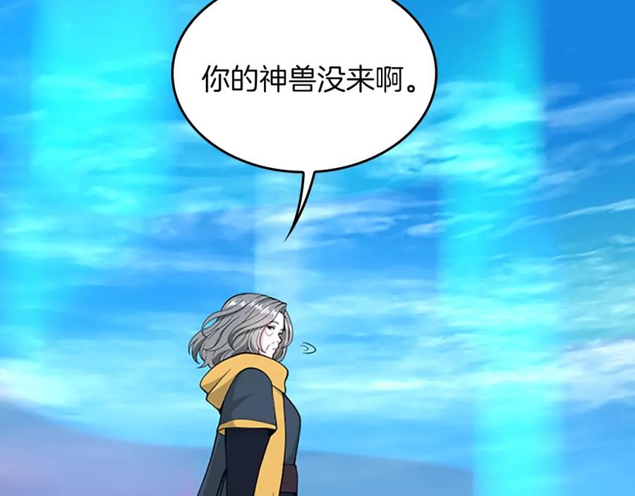 第222页