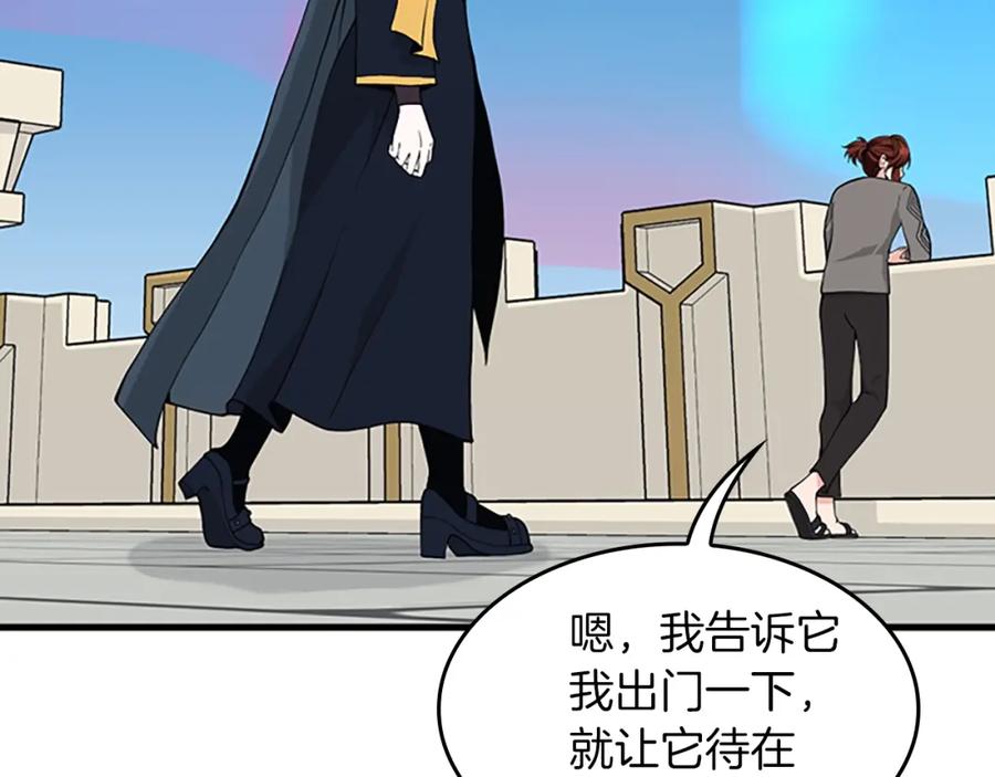 第223页