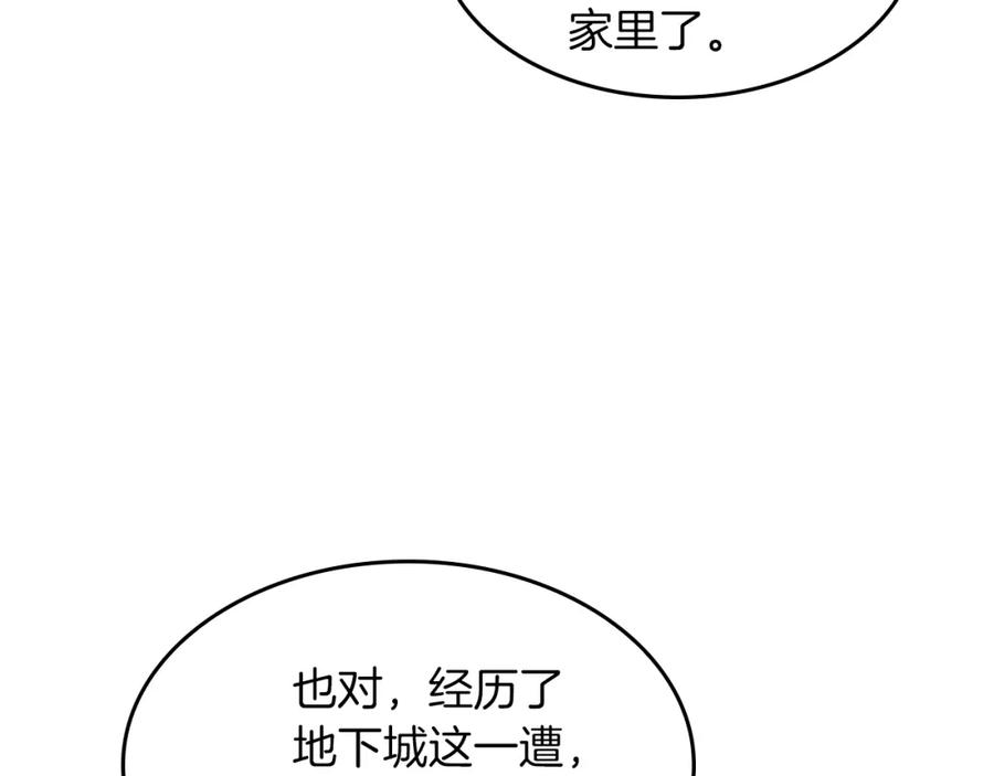 第224页