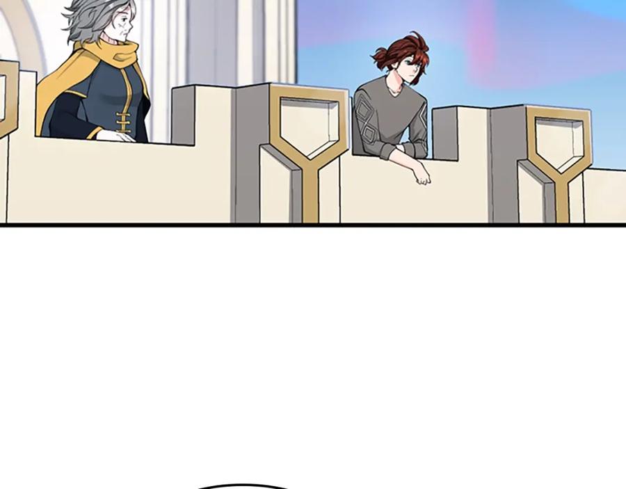 第232页
