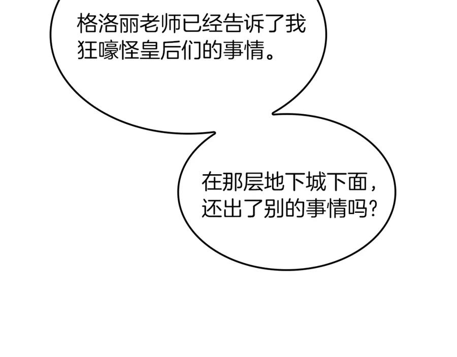 第235页