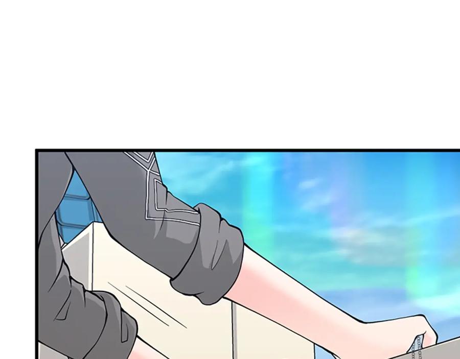 第236页
