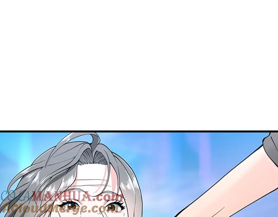 第241页