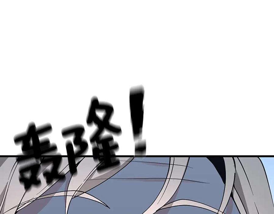 第243页