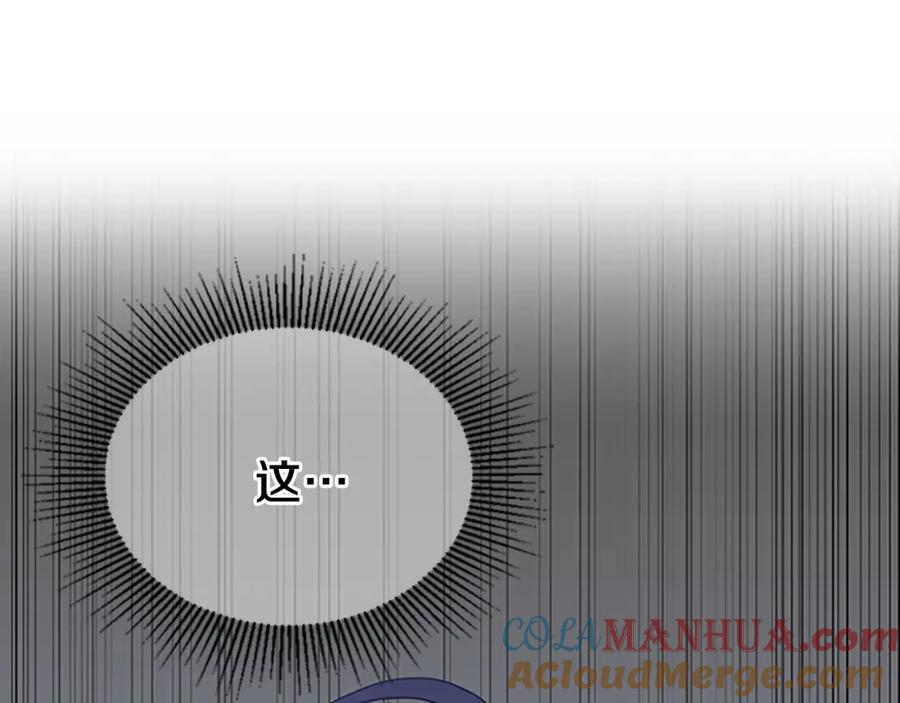 第245页
