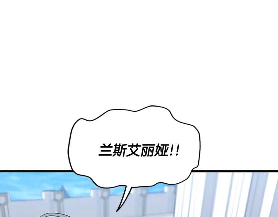 第250页