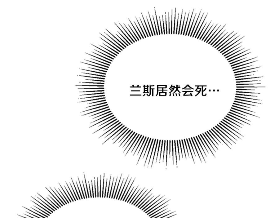 第256页