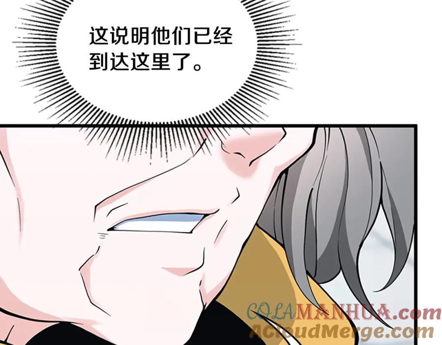 第257页