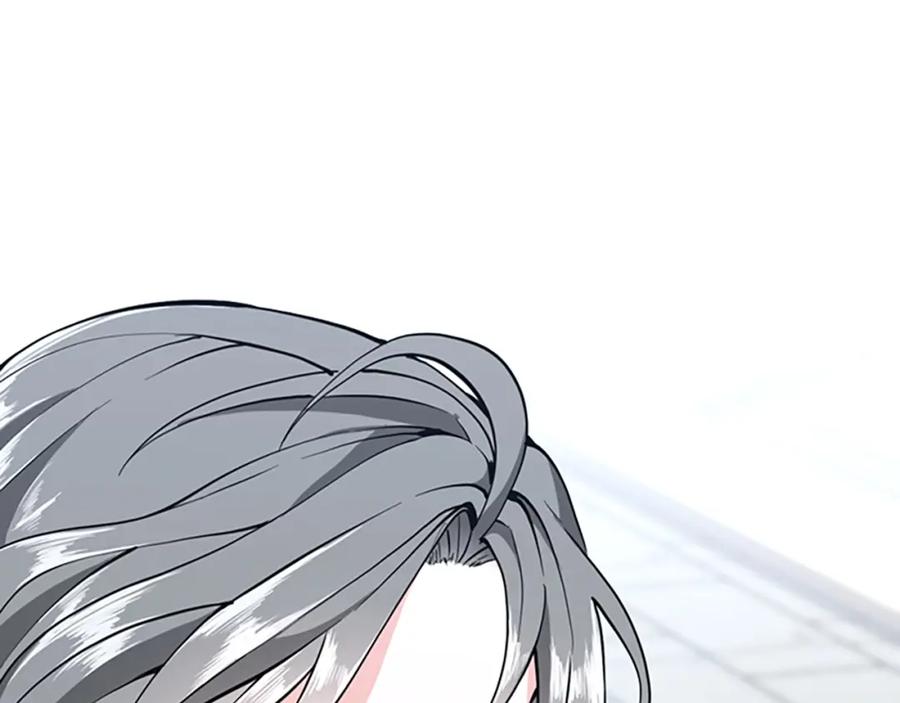 第259页