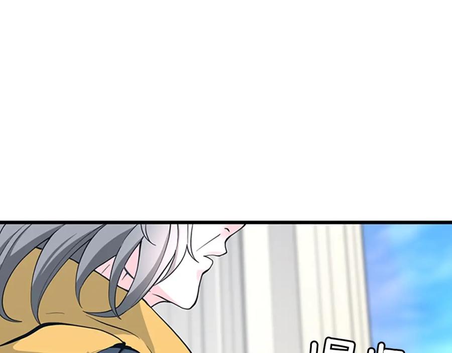 第267页