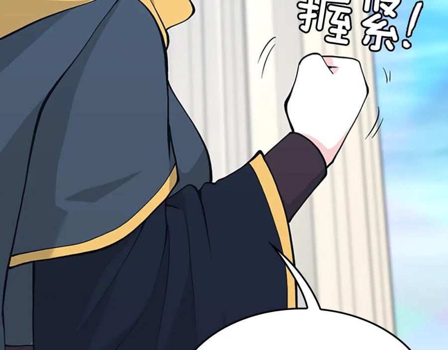 第268页