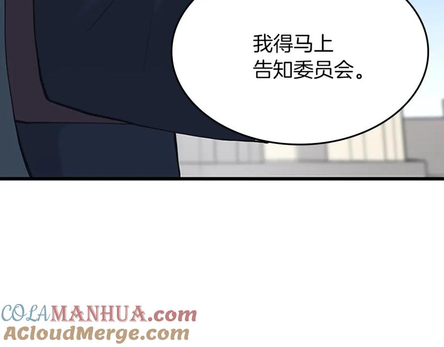 第269页