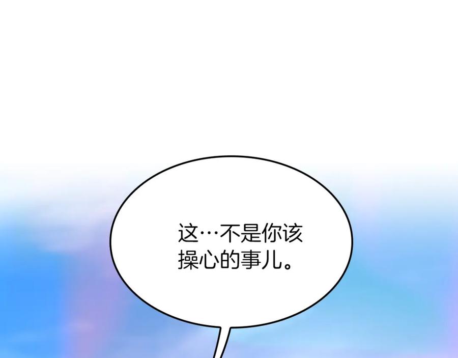 第271页