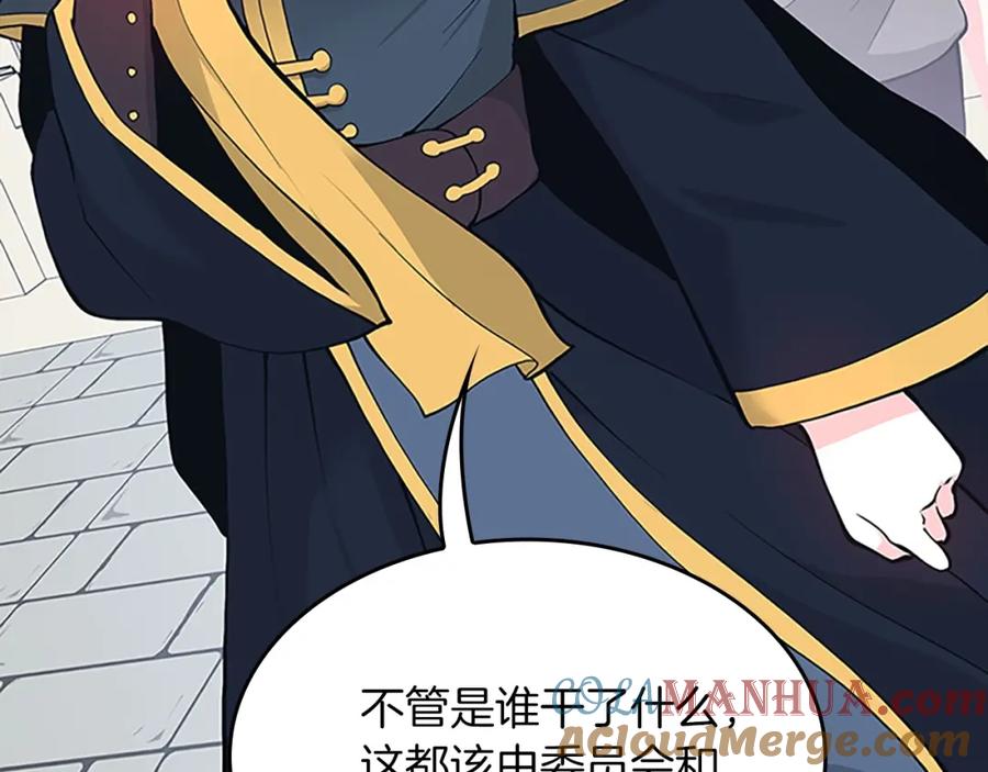第273页