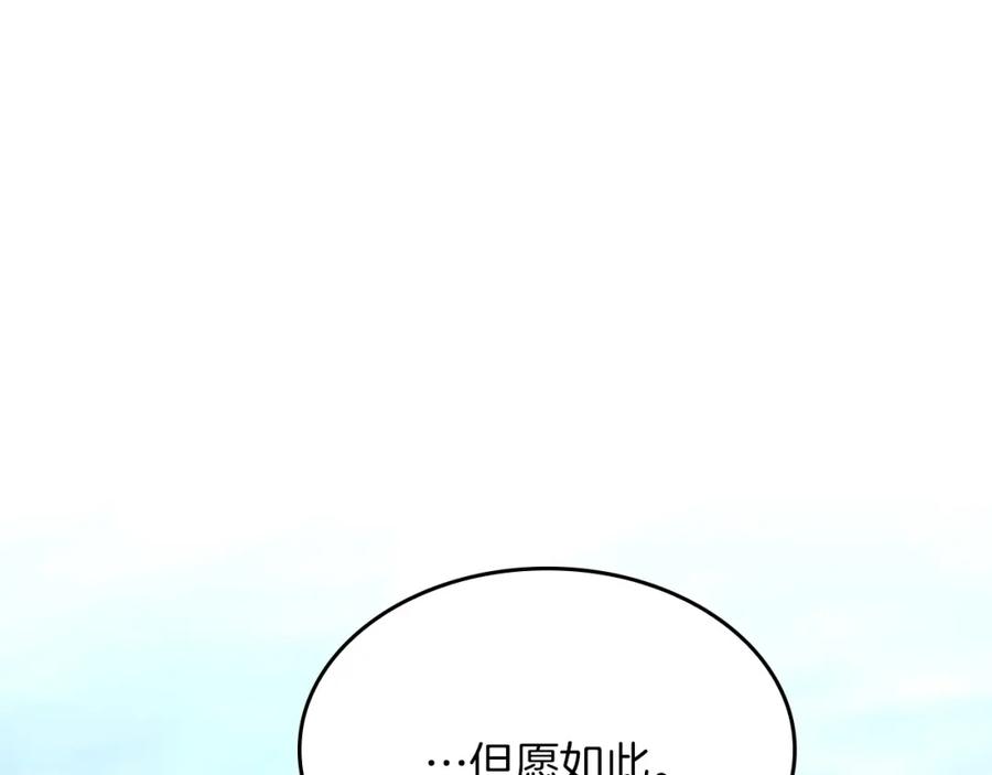 第275页