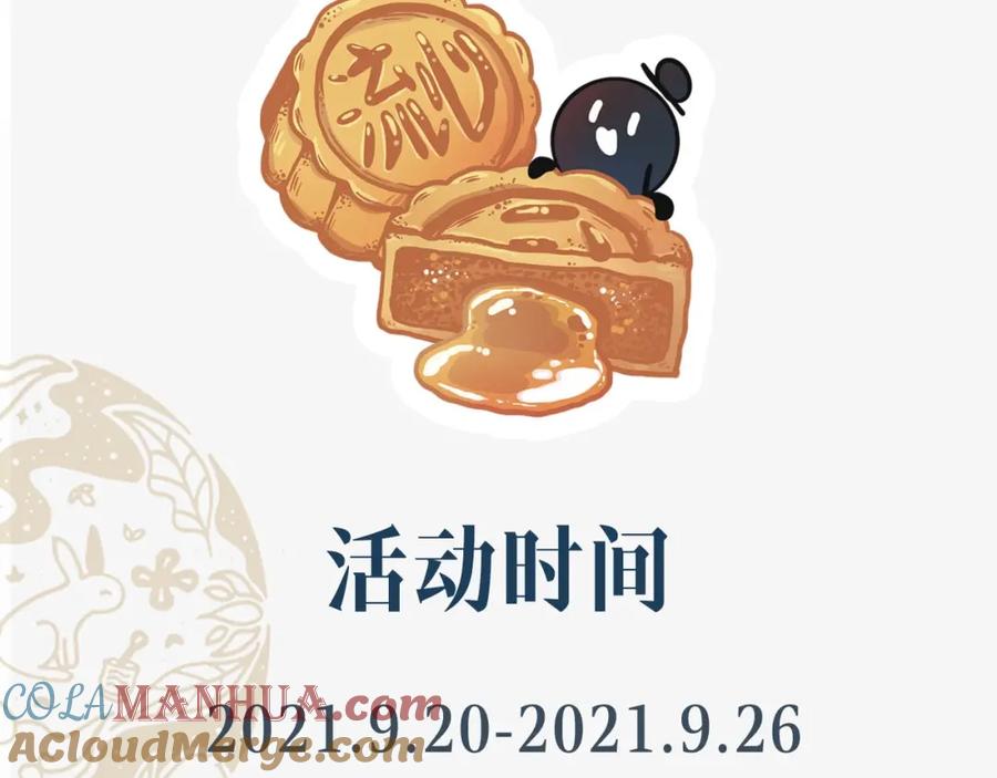 第281页