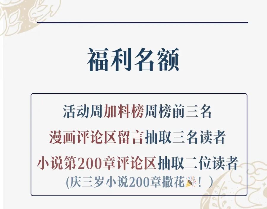 第282页