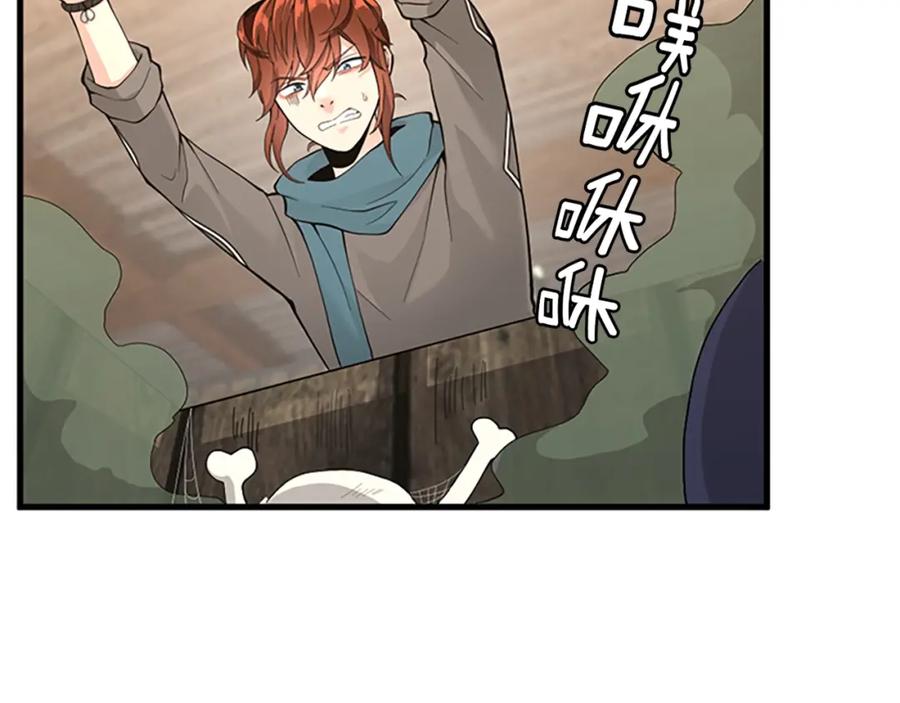 第166页