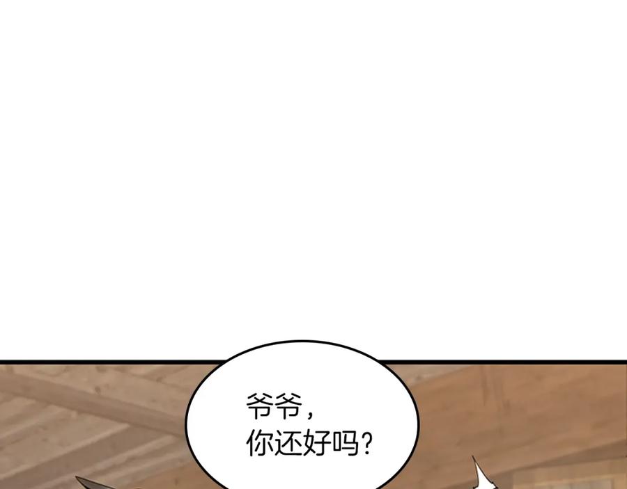 第187页