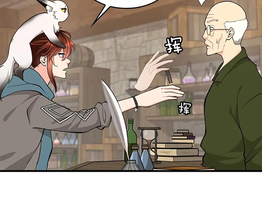 第188页