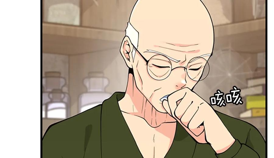 第190页