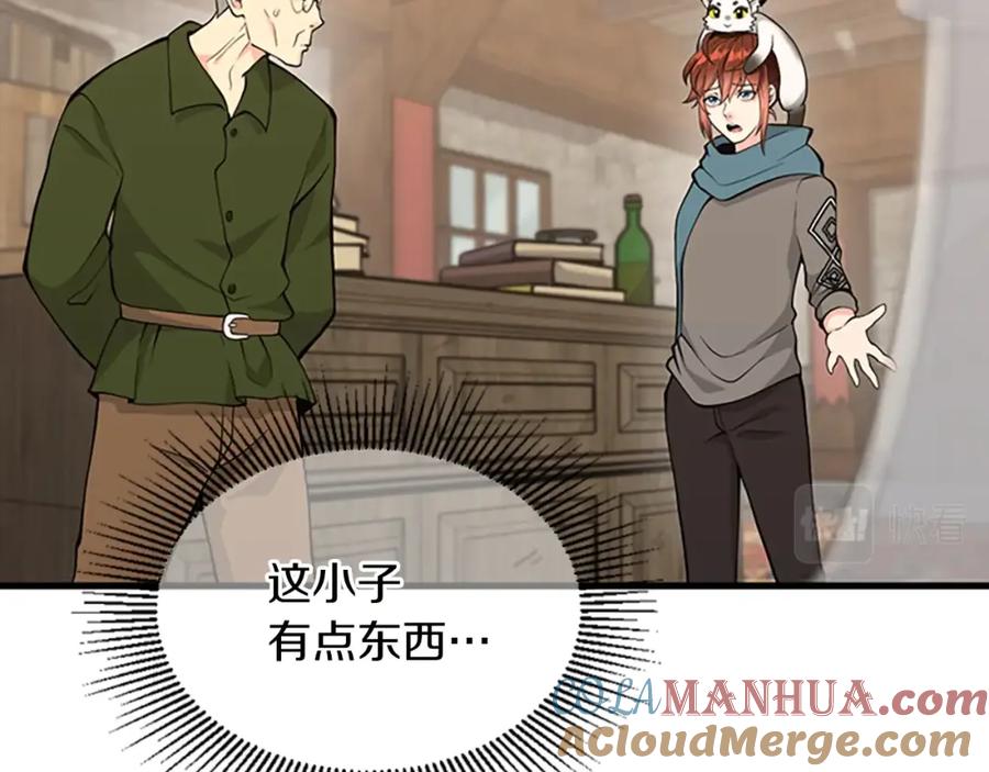 第193页