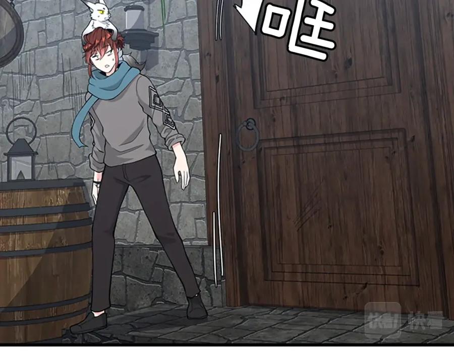 第207页