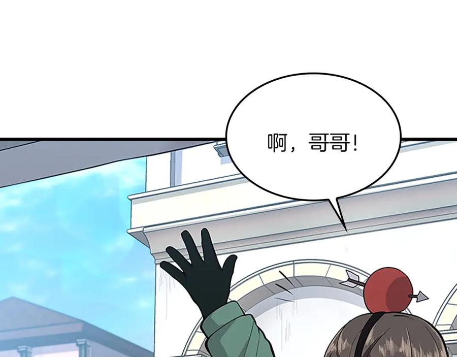 第222页