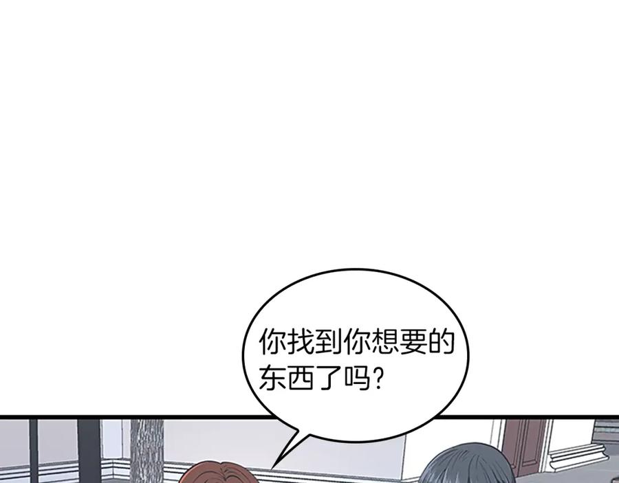 第224页
