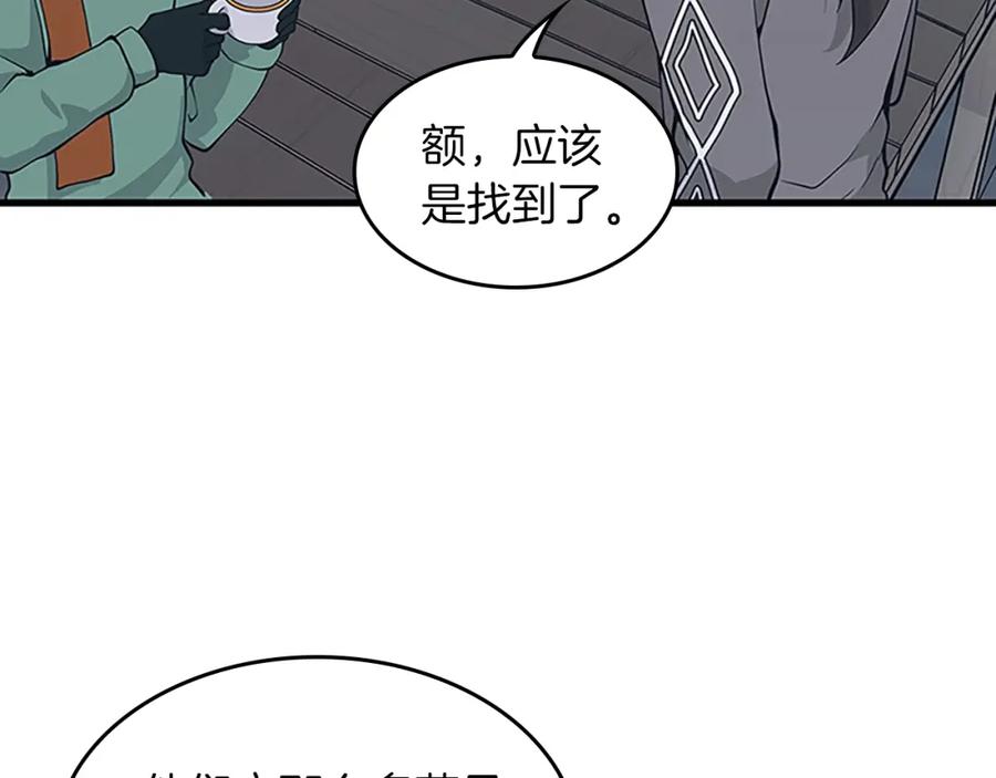 第226页