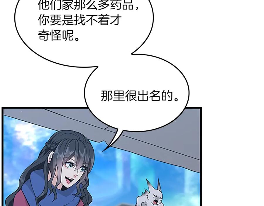 第227页