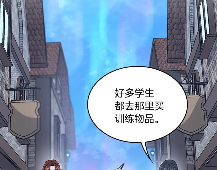 第231页