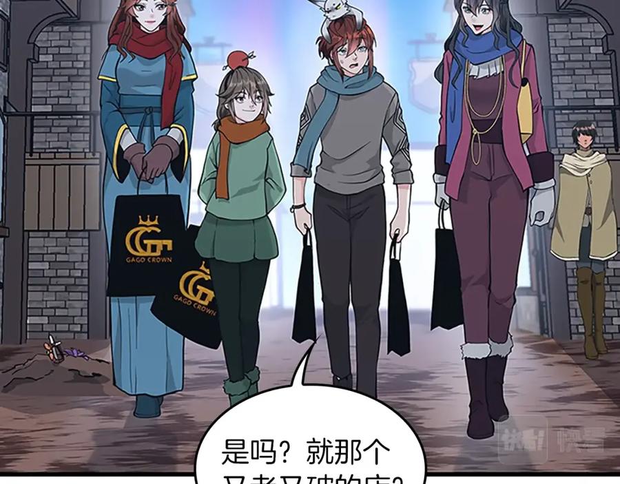 第232页