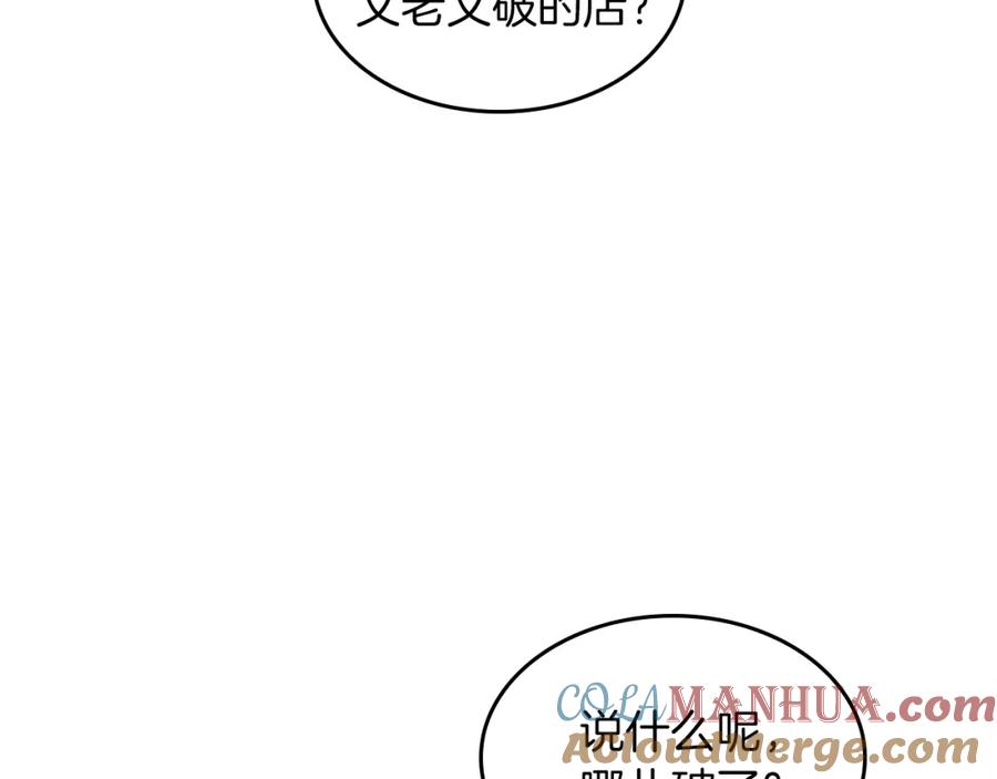 第233页