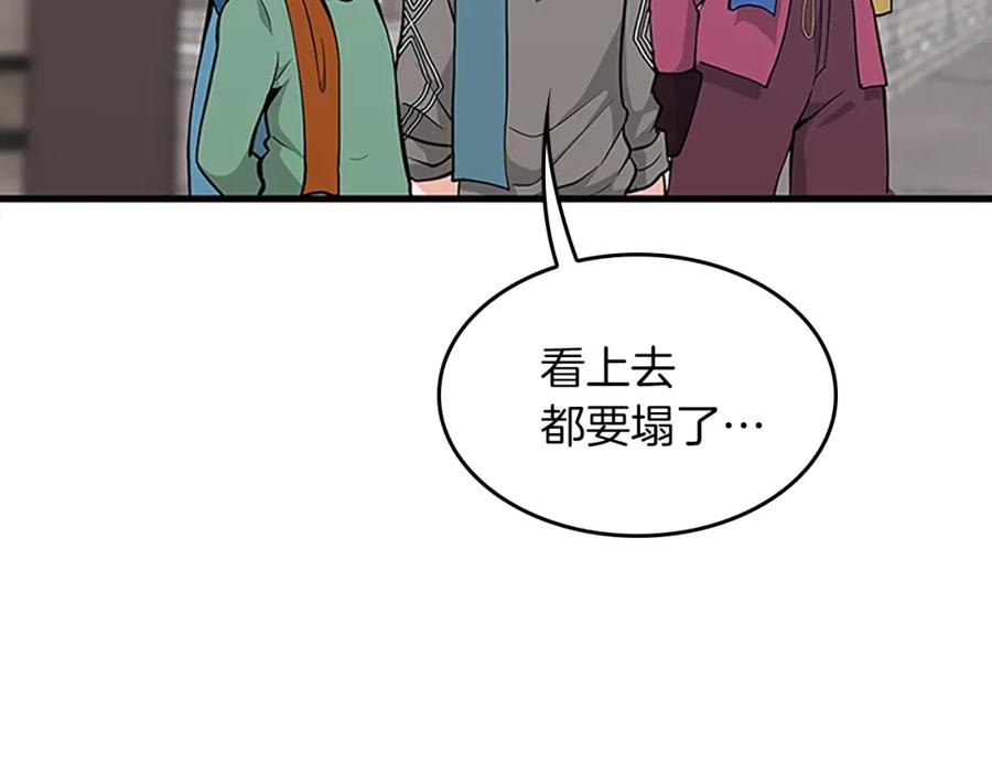 第235页