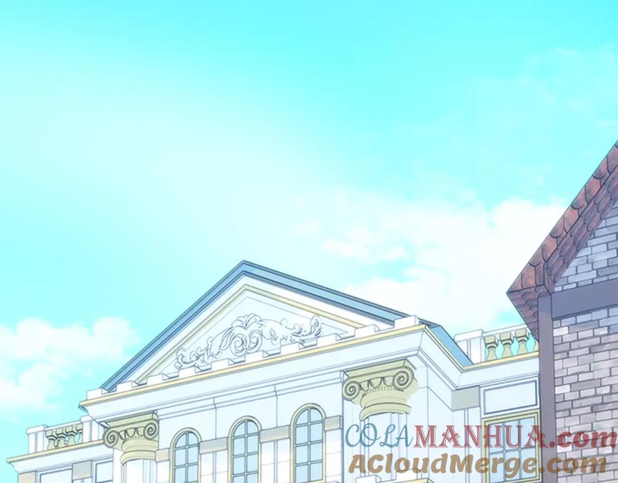 第241页