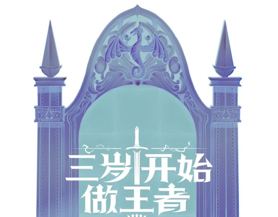 第246页