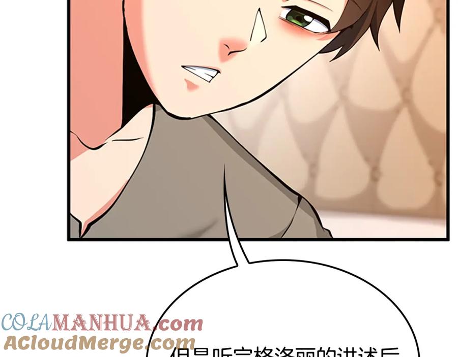 第189页