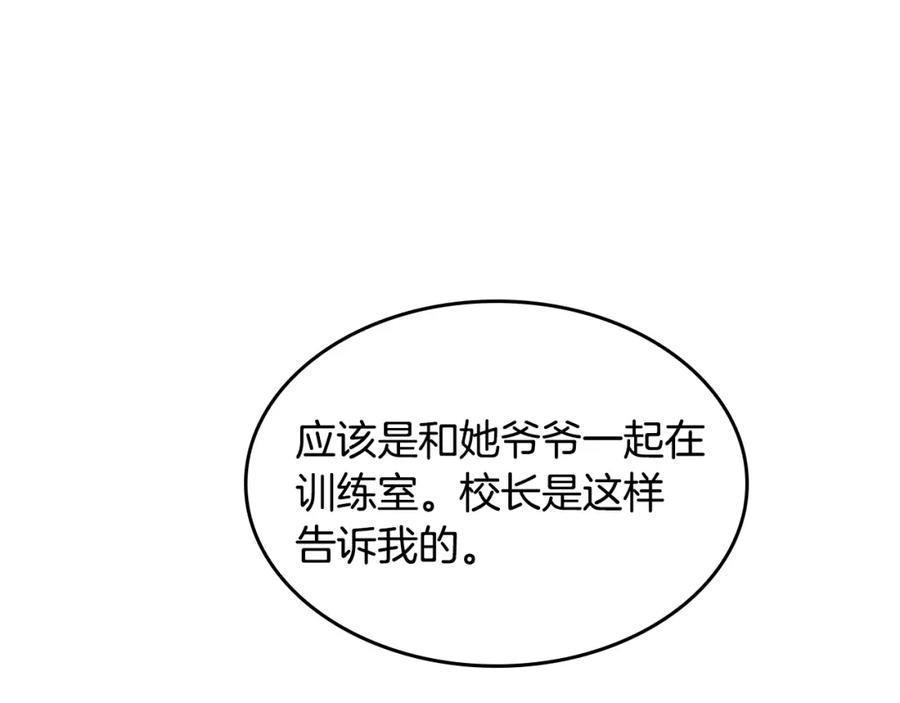 第194页