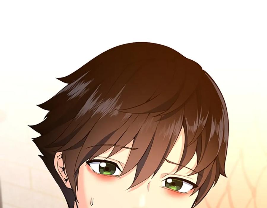 第211页